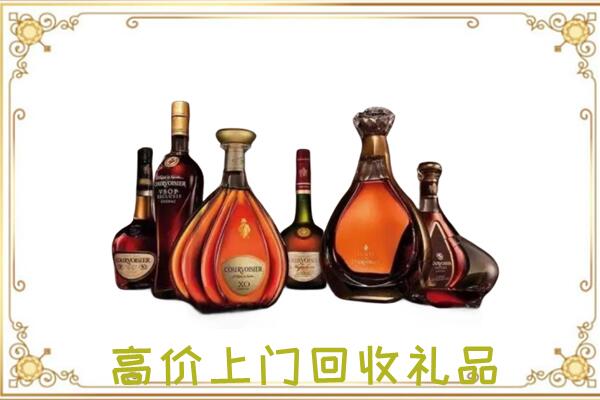 红古周边回收洋酒