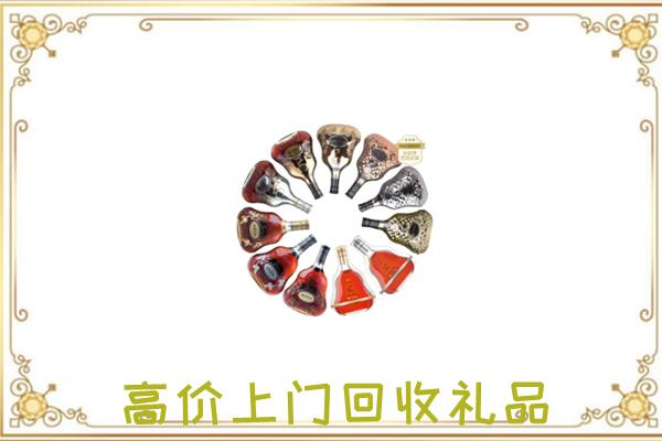 红古周边回收XO