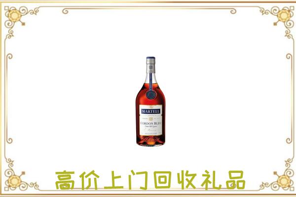 红古附近回收马爹利